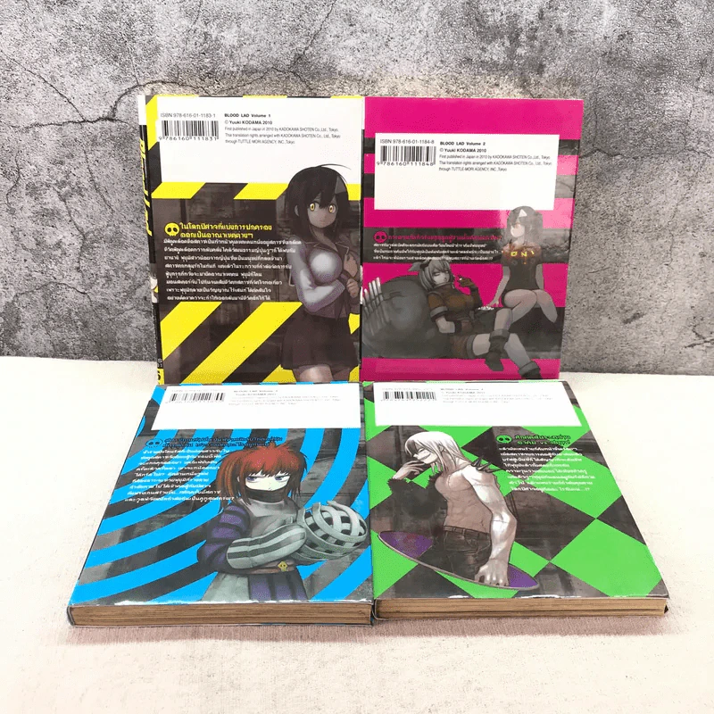 Blood Lad แวมไพร์พันธุ์ลุย เล่ม 1-8 + ภาค Spinoff รูปที่ 9