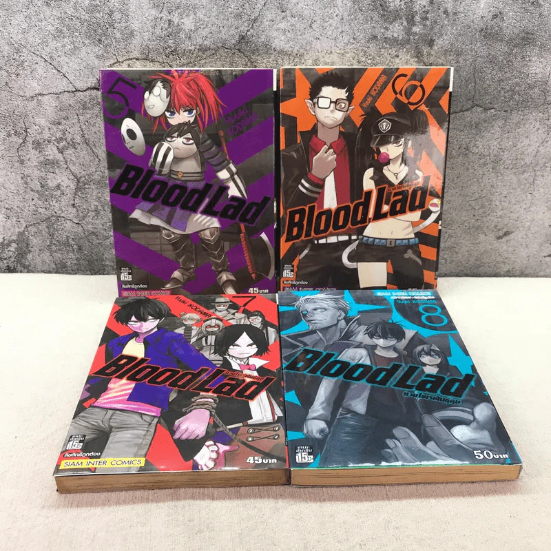 Blood Lad แวมไพร์พันธุ์ลุย เล่ม 1-8 + ภาค Spinoff รูปที่ 10