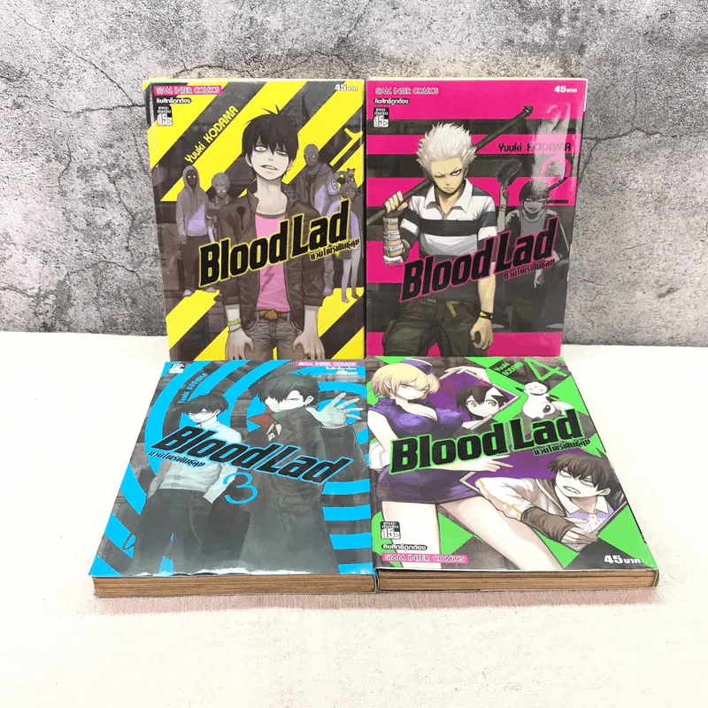 Blood Lad แวมไพร์พันธุ์ลุย เล่ม 1-8 + ภาค Spinoff รูปที่ 8