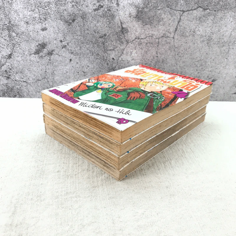 มือขวากับขาโจ๋ เล่ม 1-4 รูปที่ 5
