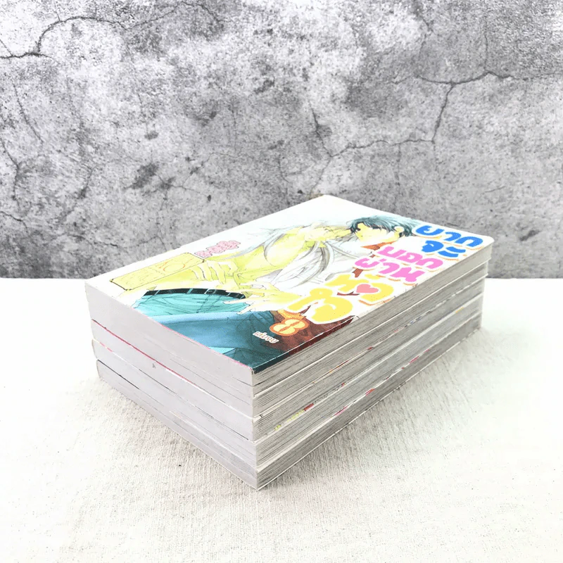ยากจะบอกผ่านหัวใจ 8 เล่มจบ (ขาดเล่ม 1-3) รูปที่ 4