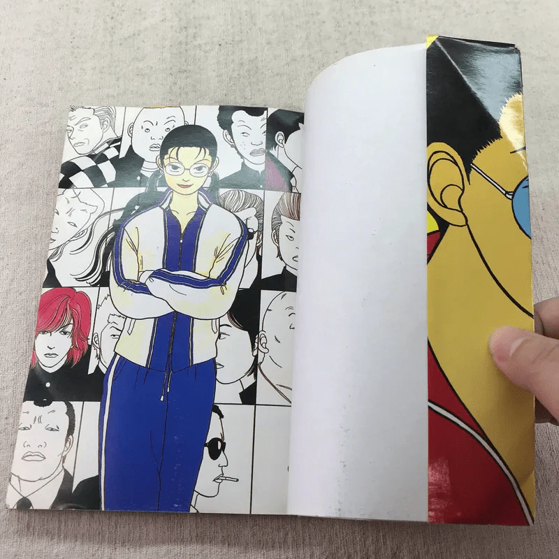 ครูสาวยากูซ่า เล่ม 1-7,9 รูปที่ 11