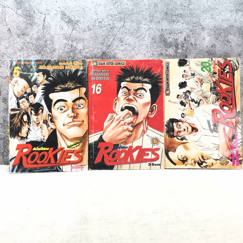 ROOKIES มือใหม่ไฟแรง เล่ม 5,16,20,21,22,23,24 รูปที่ 8