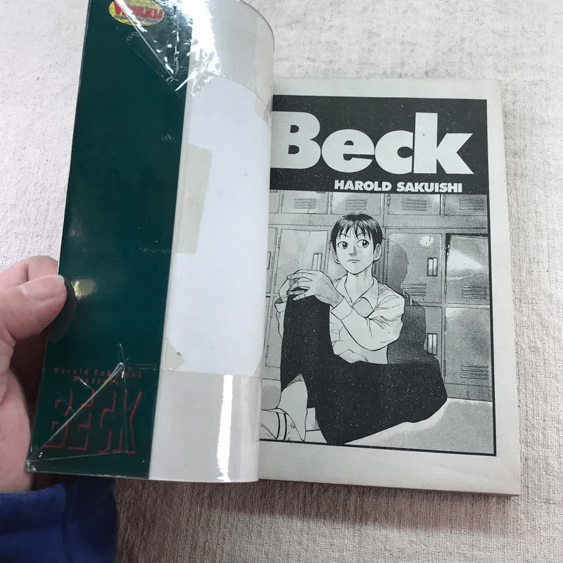 BECK ปุปะจังหวะฮา เล่ม 1-8 รูปที่ 18