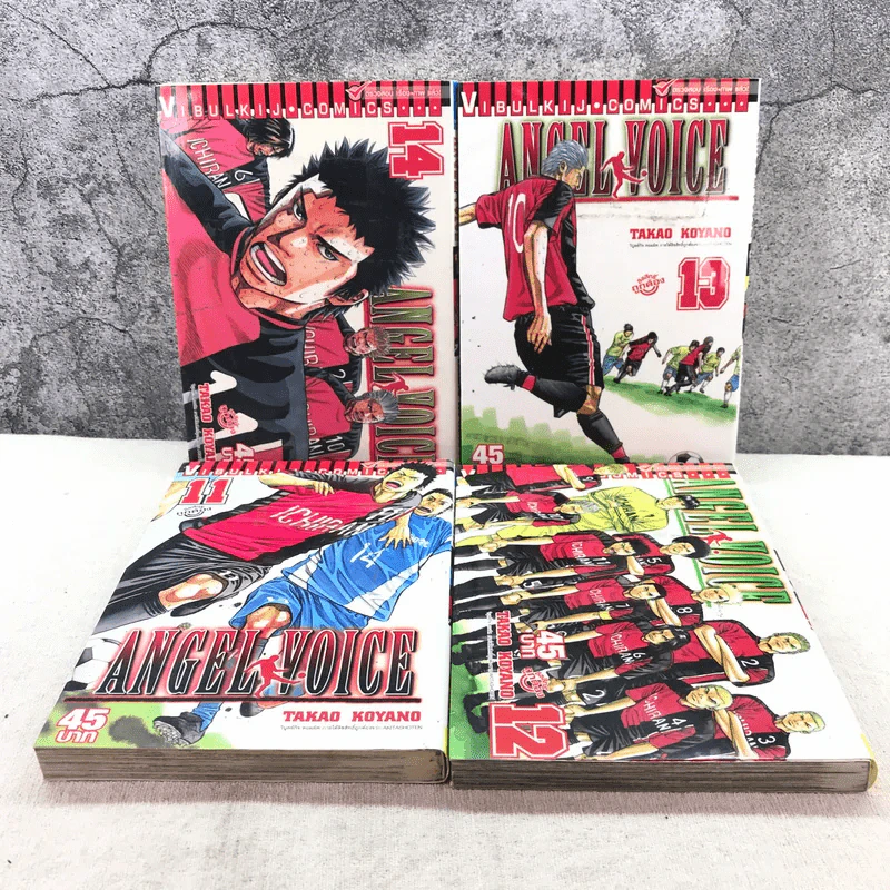 Angel Voice เล่ม 11-22 รูปที่ 12