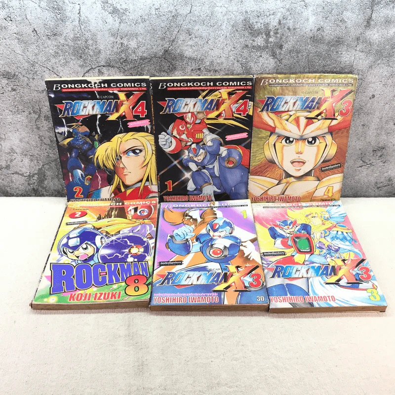 เศษ Rockman ขายเหมา 11 เล่ม รูปที่ 10