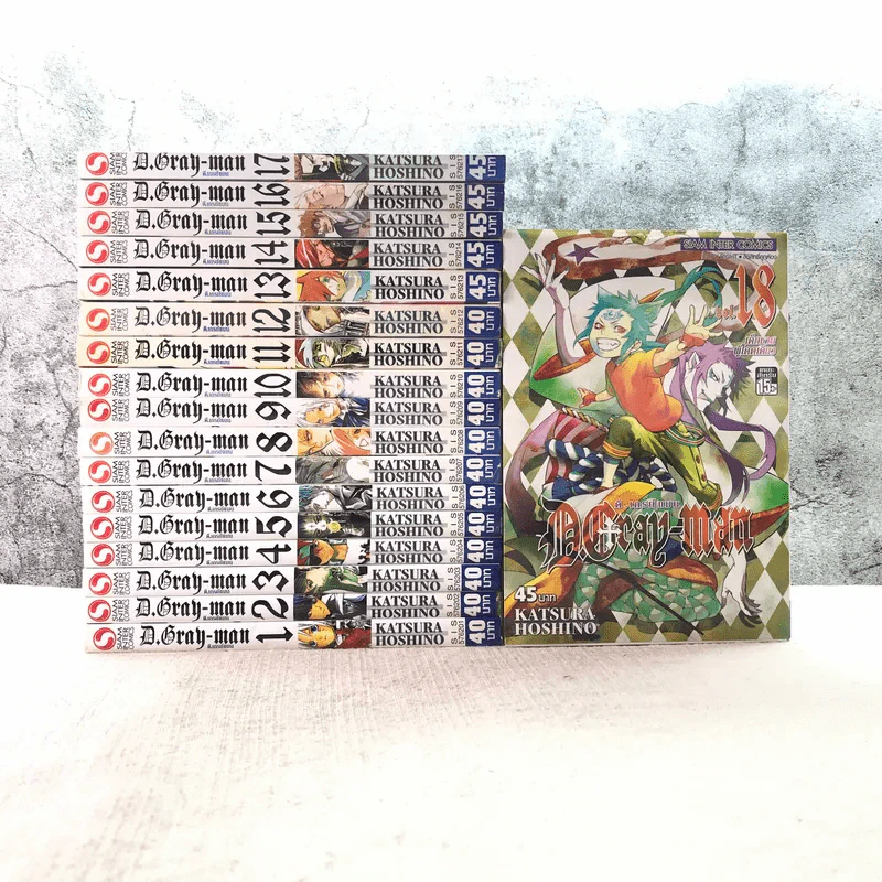D.GRAY-MAN ดี.เกรย์ แมน เล่ม 1-18 รูปที่ 1