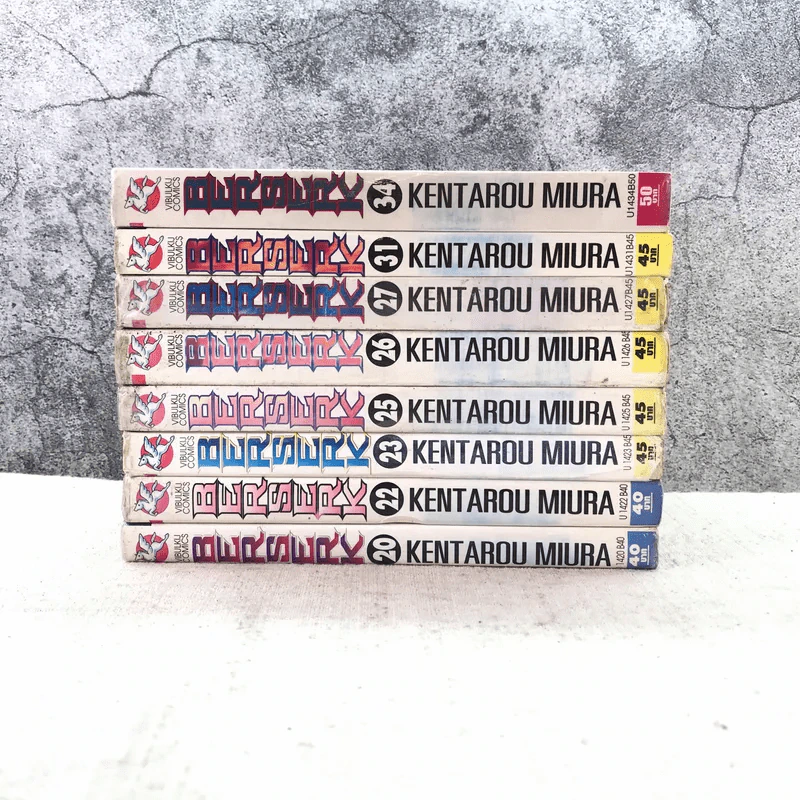 Berserk เล่ม 20,22,23,25,26,27,31,34 รูปที่ 2