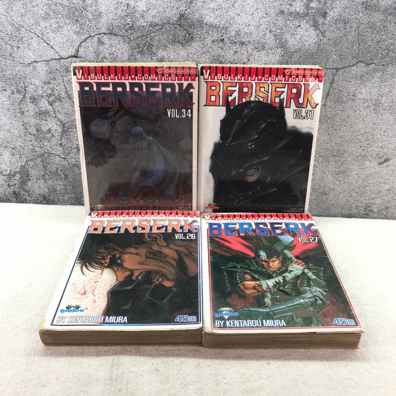Berserk เล่ม 20,22,23,25,26,27,31,34 รูปที่ 6
