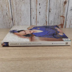 แพรว ปีที่ 29 ฉบับที่ 695 ส.ค.2551 ราชินีร.9 รูปที่ 3