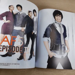 แพรว ปีที่ 30 ฉบับที่ 698 ก.ย.2551 AF5 รูปที่ 12
