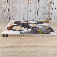 แพรว ปีที่ 30 ฉบับที่ 698 ก.ย.2551 AF5 รูปที่ 3