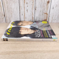 แพรว ปีที่ 30 ฉบับที่ 700 ต.ค.2551 มาริโอ้ & ลีดองวุก รูปที่ 3