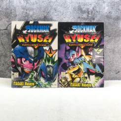 Rockman Ryuse! ร็อคแมนริวเซย์ 3 เล่มจบ (ขาดเล่ม 3) รูปที่ 1
