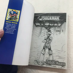 Rockman Ryuse! ร็อคแมนริวเซย์ 3 เล่มจบ (ขาดเล่ม 3) รูปที่ 7
