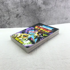 Rockman Ryuse! ร็อคแมนริวเซย์ 3 เล่มจบ (ขาดเล่ม 3) รูปที่ 4