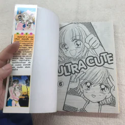 ULTRA CUTE แข่งกันซ่าส์น่ารักอีกนิด 9 เล่มจบ (ขาดเล่ม 8) รูปที่ 22