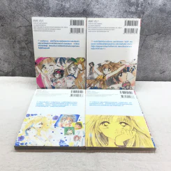 ULTRA CUTE แข่งกันซ่าส์น่ารักอีกนิด 9 เล่มจบ (ขาดเล่ม 8) รูปที่ 9