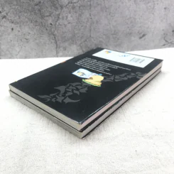 อุทสึโฮะ จอมกลคนร้อยเล่ห์ เล่ม 1-2 รูปที่ 4