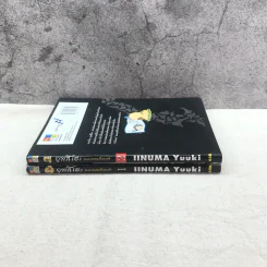 อุทสึโฮะ จอมกลคนร้อยเล่ห์ เล่ม 1-2 รูปที่ 2