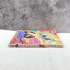 เจ้าหนูรถแข่ง Tamiya เล่ม 1 รูปที่ 2