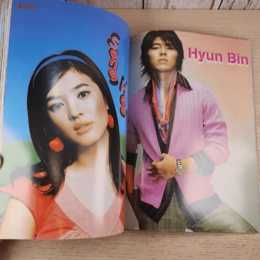 i-SPY No.161 แดน D2B รูปที่ 14