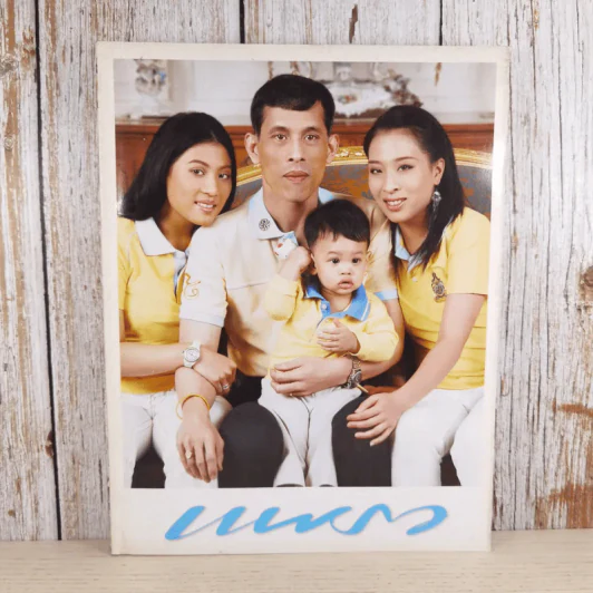 แพรว ปีที่ 28 ฉบับที่ 654 พ.ย.2549 รูปที่ 1