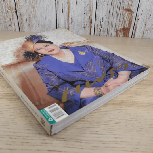 แพรว ปีที่ 29 ฉบับที่ 695 ส.ค.2551 ราชินีร.9 รูปที่ 5