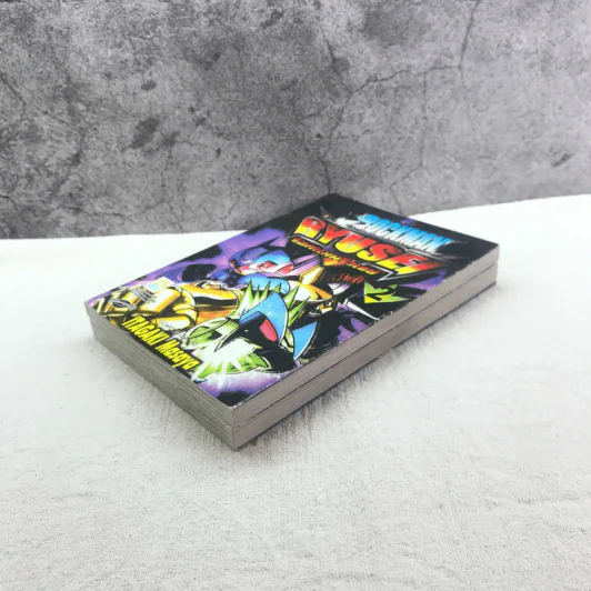 Rockman Ryuse! ร็อคแมนริวเซย์ 3 เล่มจบ (ขาดเล่ม 3) รูปที่ 4
