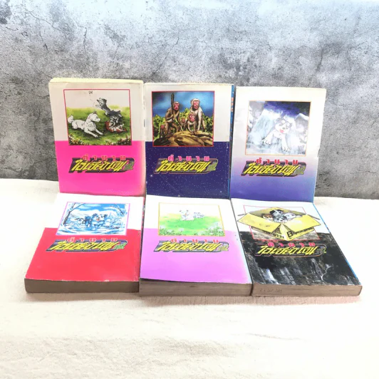 ตำนานไอ้เขี้ยวเงิน Weed ภาค 2 เล่ม 6,7,11,12,16,18 รูปที่ 8