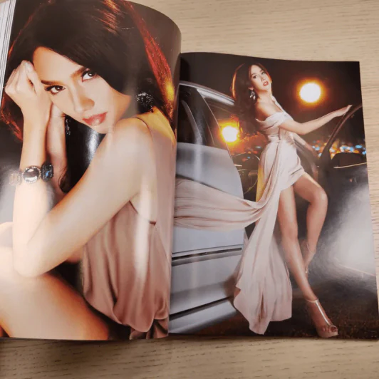 แพรว  ปีที่ 34 ฉบับที่ 802 ม.ค.2556 อั้ม พัชราภา รูปที่ 15