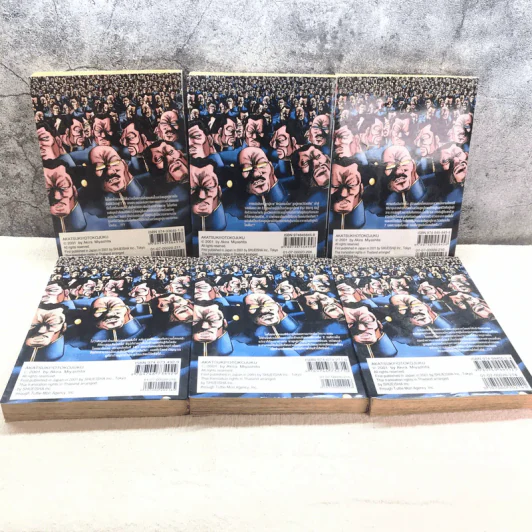 โรงเรียนลูกผู้ชาย ภาค 2 25 เล่มจบ (ขาดเล่ม 1,3,7,8,9,12,13,20,22,23) รูปที่ 10