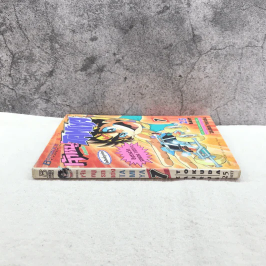 เจ้าหนูรถแข่ง Tamiya เล่ม 1 รูปที่ 2