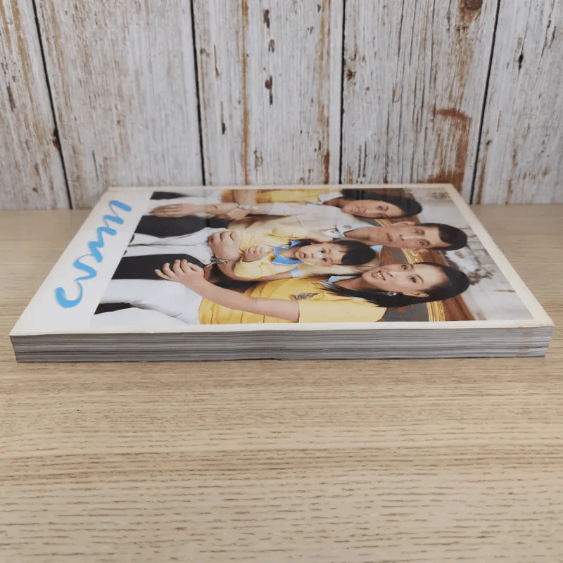แพรว ปีที่ 28 ฉบับที่ 654 พ.ย.2549 รูปที่ 7