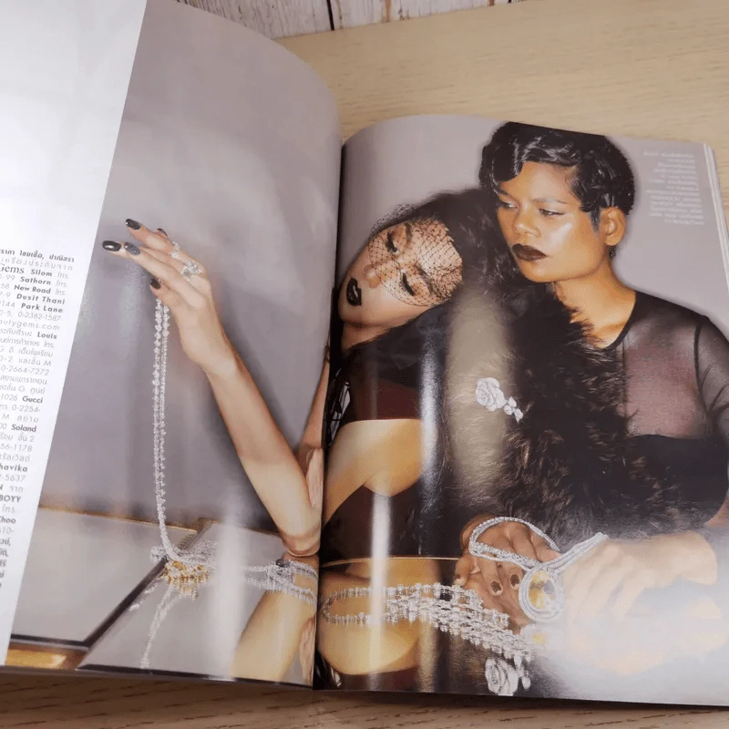 แพรว ปีที่ 34 ฉบับที่ 816 ส.ค.2556 อั้ม พัชราภา & โอปอล รูปที่ 14