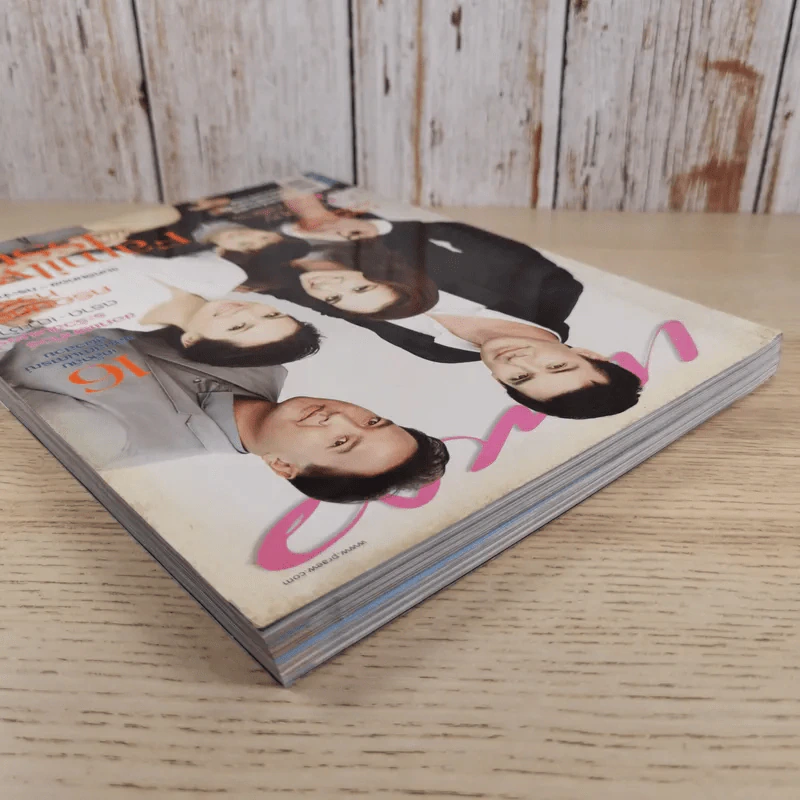 แพรว ปีที่ 30 ฉบับที่ 711 เม.ย.2552 ครอบครัวแมคอินทอช-กระจ่างเนตร์ รูปที่ 7