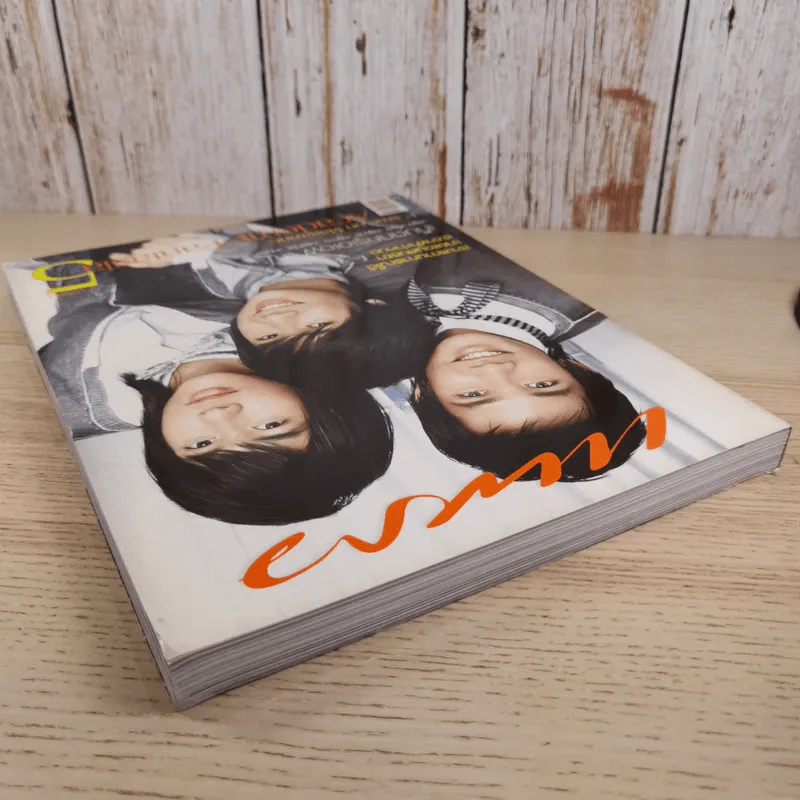 แพรว ปีที่ 30 ฉบับที่ 698 ก.ย.2551 AF5 รูปที่ 7