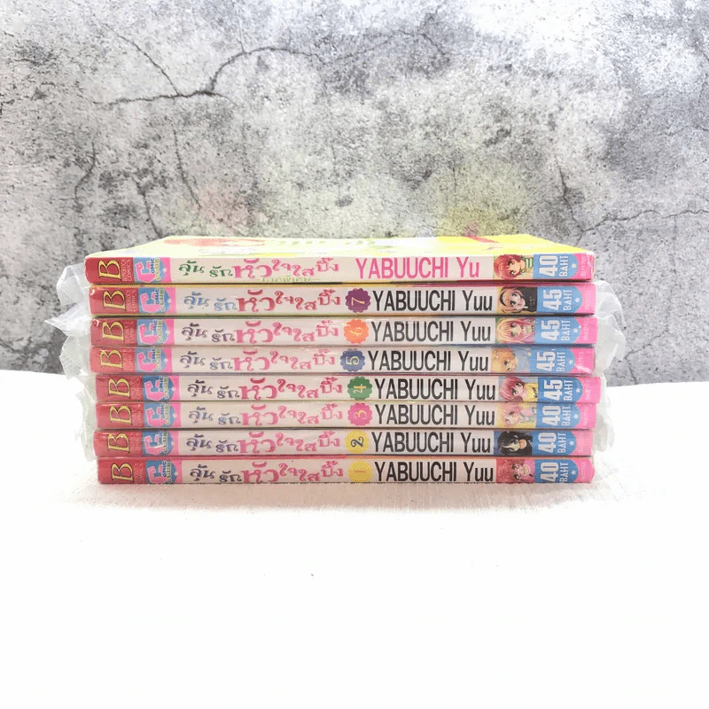 ลุ้นรักหัวใจใสปิ๊ง เล่ม 1-7 + ภาคพิเศษ รูปที่ 2