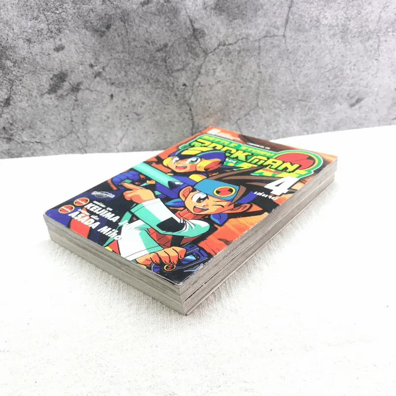 Battle Story Rockman ภาคพิเศษ เล่ม 3-4 รูปที่ 4