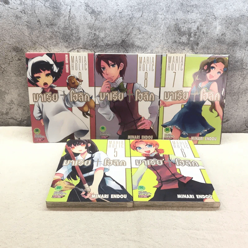 MARIA HOLIC มาเรีย+โฮลิค เล่ม 5-9 รูปที่ 6