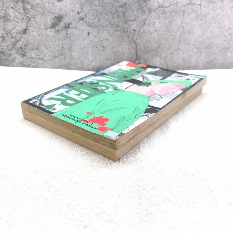Monster คนปิศาจ เล่ม 1-2 รูปที่ 4
