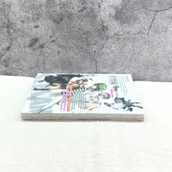Servamp เซอร์แวมพ์ เล่ม 2 รูปที่ 3