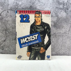 Worst เวิร์ส เล่ม 12 รูปที่ 1