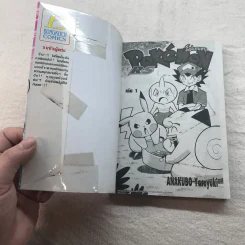 Pokemon โปเกมอน RS เล่ม 1 รูปที่ 4