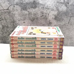ถ้วยน้ำชากับเทวดาตัวจิ๋ว เล่ม 19-24 รูปที่ 2