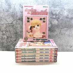 ถ้วยน้ำชากับเทวดาตัวจิ๋ว เล่ม 19-24 รูปที่ 1