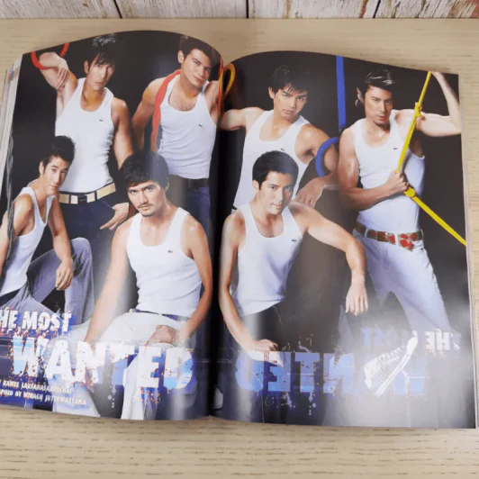 แพรว ปีที่ 29 ฉบับที่ 693 ก.ค.2551 รูปที่ 13