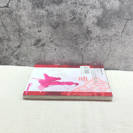 เจ้าหญิงแวมไพร์ เล่ม 1 รูปที่ 3
