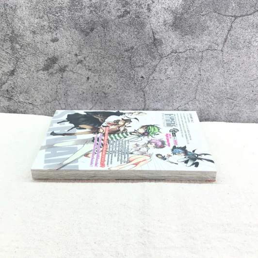Servamp เซอร์แวมพ์ เล่ม 2 รูปที่ 3
