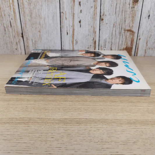 แพรว ปีที่ 29 ฉบับที่ 691 มิ.ย.2551 AF Remix รูปที่ 6
